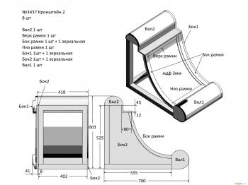 نموذج ثلاثي الأبعاد لآلة CNC طقم غطاء 